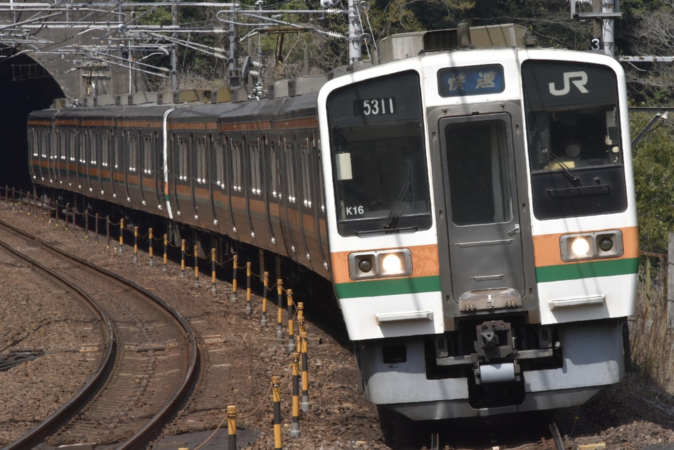 JR海211系シンK16編成<br class="br-sp" />(K16編成)の写真