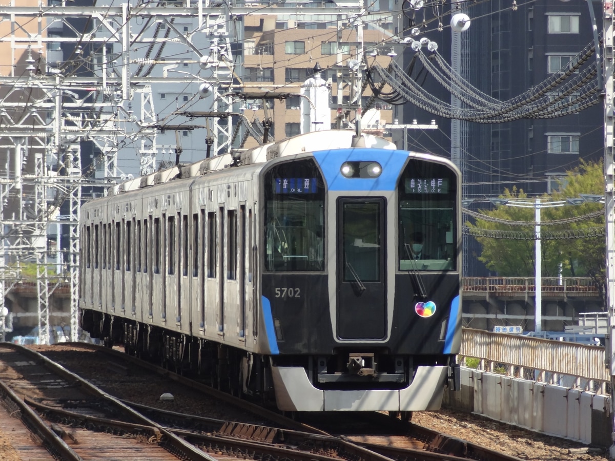 阪神電気鉄道  5700 