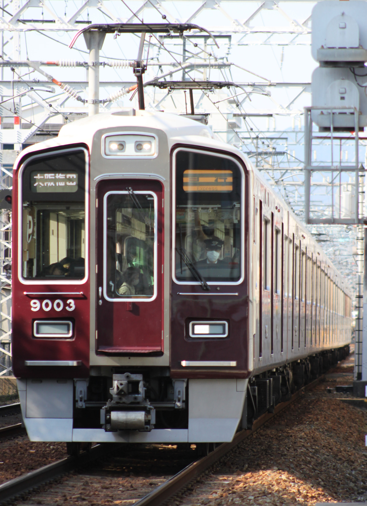 阪急電鉄 平井車庫 9000系 9003F