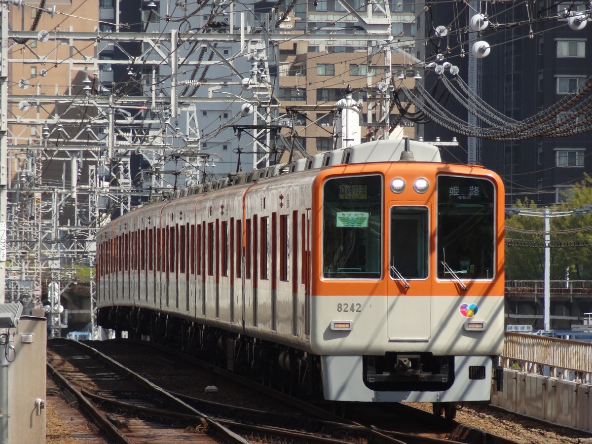 阪神電気鉄道  8000 