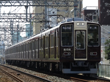 阪急電鉄 平井車庫 8000系 8006F