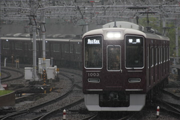 阪急電鉄 平井車庫 1000系 1003F