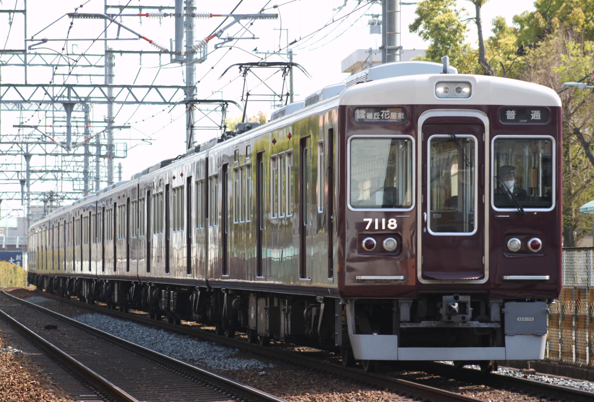 阪急電鉄 平井車庫 7000系 7018F