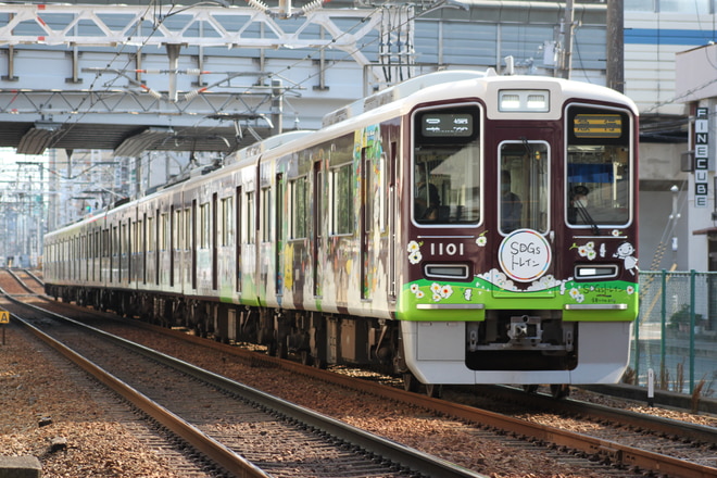 平井車庫 1000系 1001F の写真 |鉄道写真投稿サイトTrain-Directory