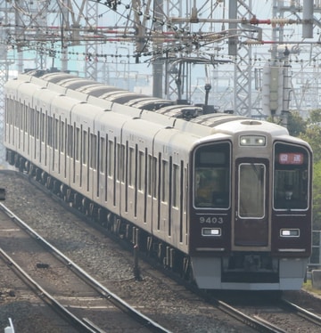 阪急電鉄 正雀車庫 9300系 9303F