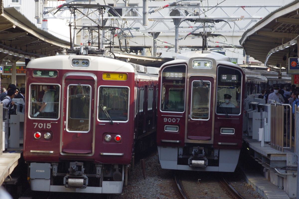 阪急電鉄 平井車庫 9000系 9007F