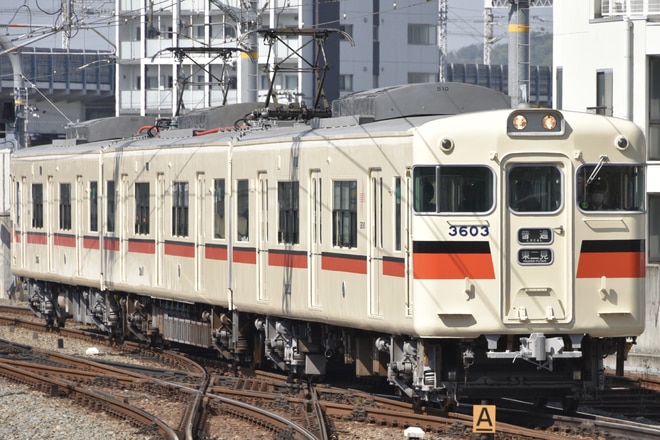東二見車両基地3000系3006Fを山陽姫路駅で撮影した写真