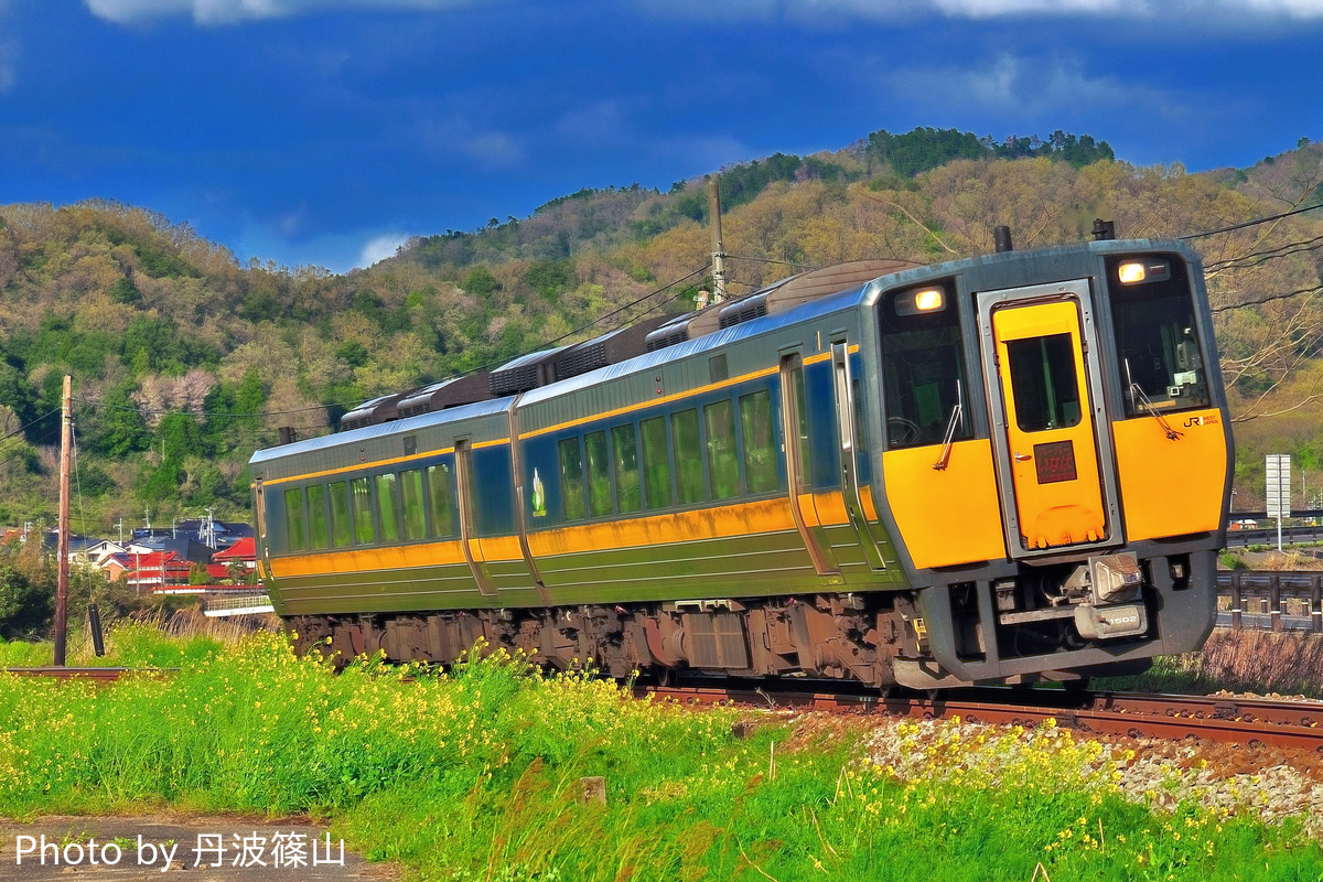 JR西日本 鳥取鉄道部西鳥取車両支部 キハ187系 502編成