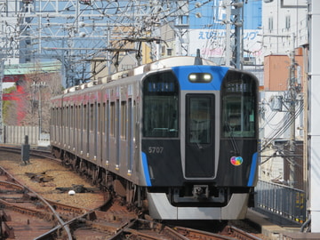 阪神電気鉄道 尼崎車庫 5700系 5707編成