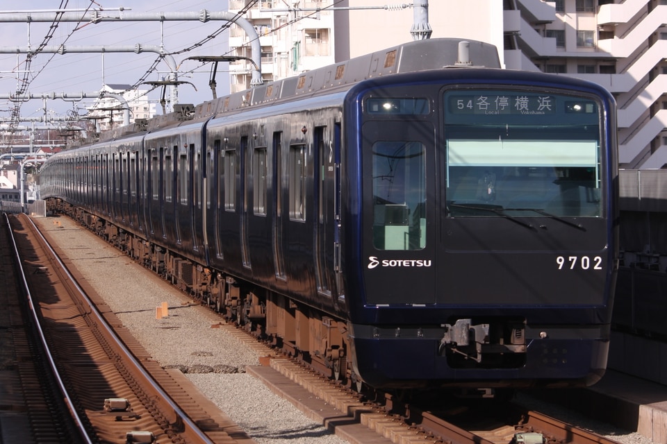 相鉄9000系9702×10<br class="br-sp" />(9702F)(9702編成)の写真