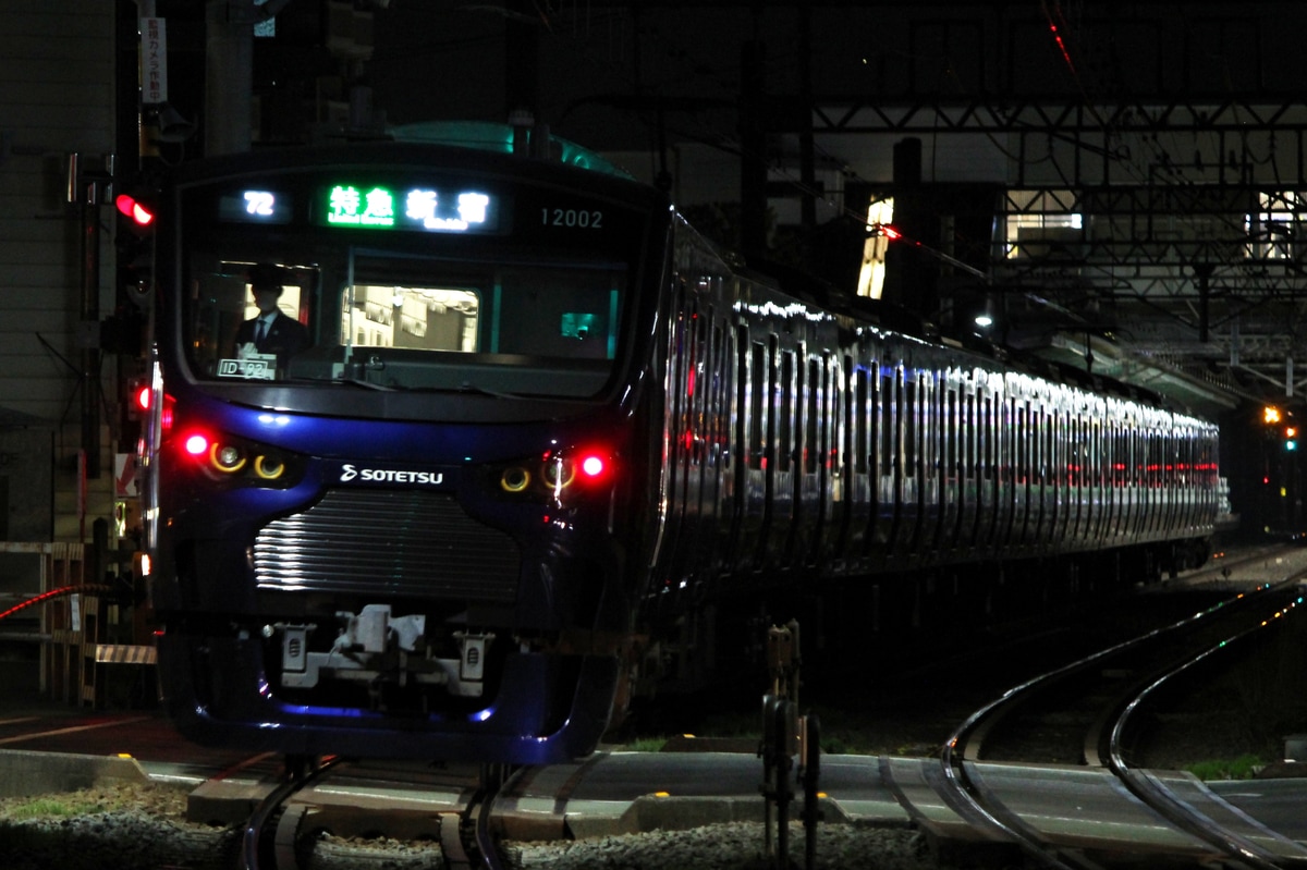 相模鉄道 かしわ台車両センター 12000系 