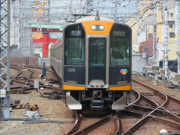 阪神電気鉄道 尼崎車庫 1000系 1206編成