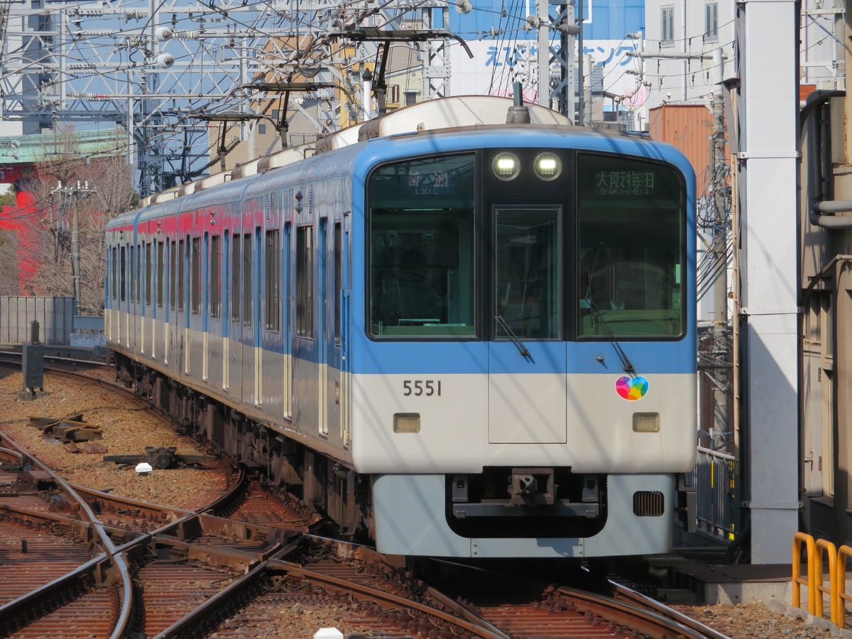 阪神電気鉄道 尼崎車庫 5550系 5551編成