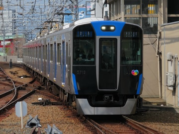 阪神電気鉄道 尼崎車庫 5700系 5719編成