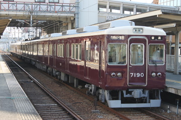 阪急電鉄 西宮車庫 7000系 7005F