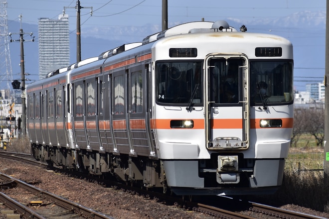 名古屋車両区キハ25系P4を長森駅で撮影した写真