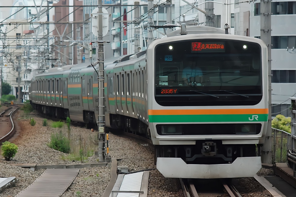 JR東日本  E231系 ヤマU532