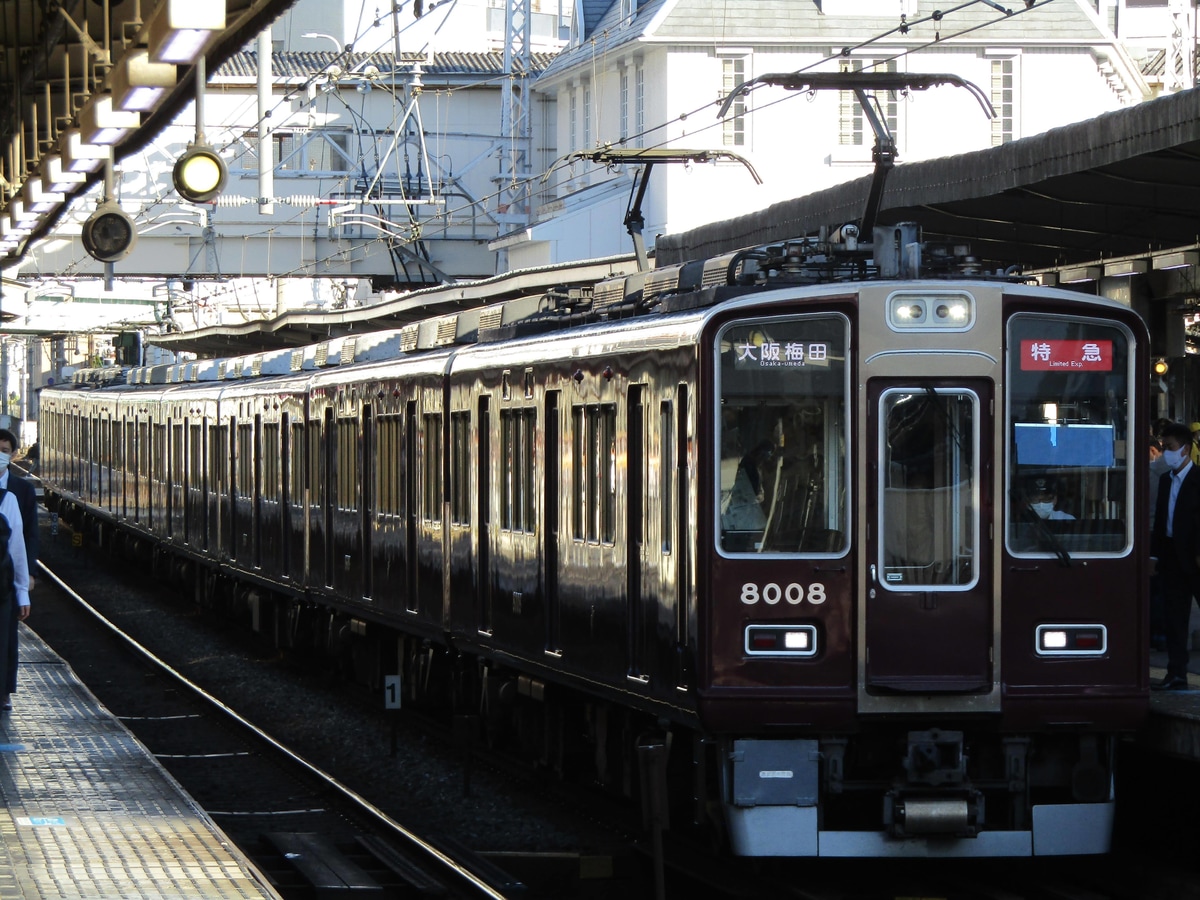 阪急電鉄 西宮車庫 8000系 8008F