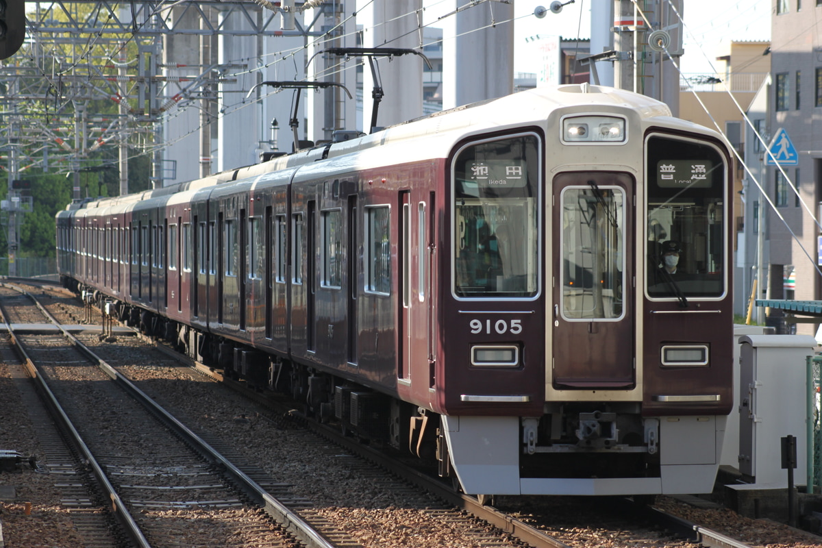 阪急電鉄 平井車庫 9000系 9005F