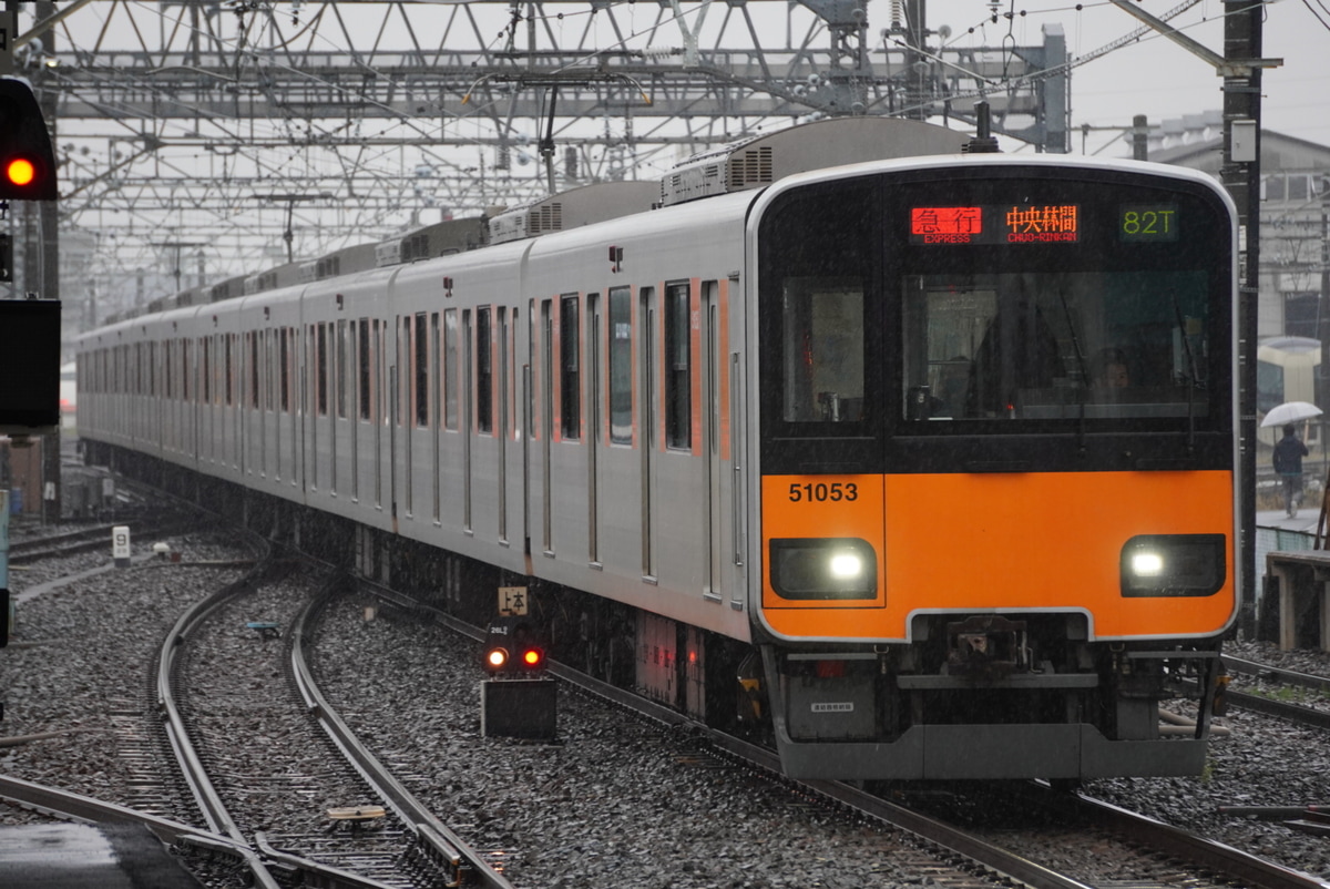 東武鉄道 南栗橋車両管区 50050型 51053F