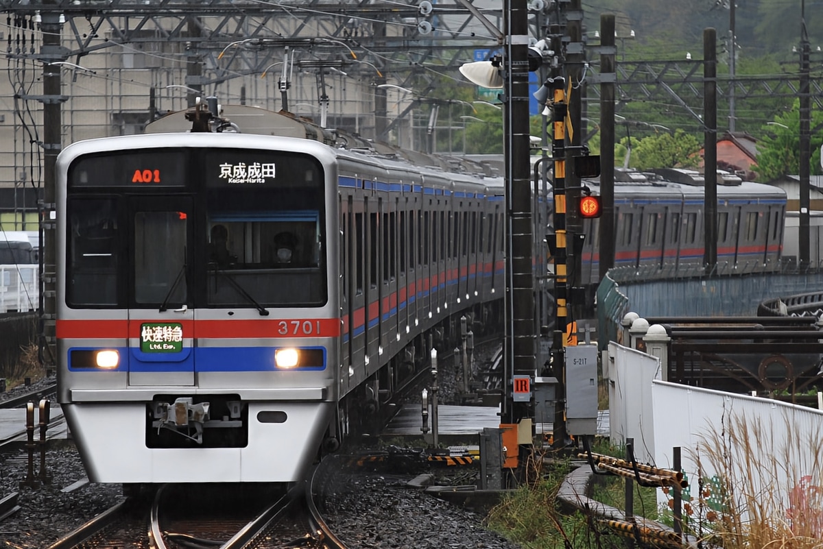 京成電鉄 宗吾車両基地 3700形 3708f