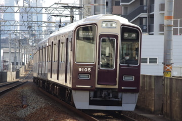 阪急電鉄 平井車庫 9000系 9005F