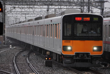 東武鉄道 南栗橋車両管区 50000型 51008F