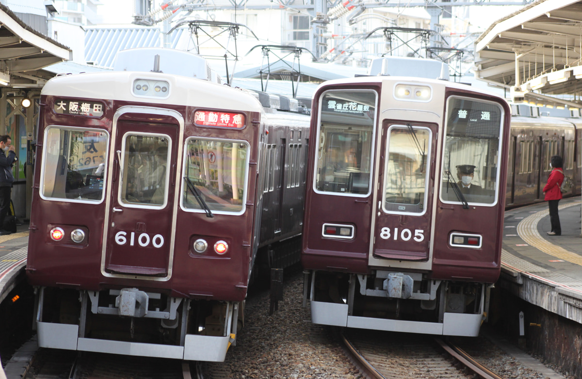 阪急電鉄 平井車庫 8000系 8005F