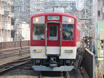 近畿日本鉄道 高安検車区 1620系 VG21編成
