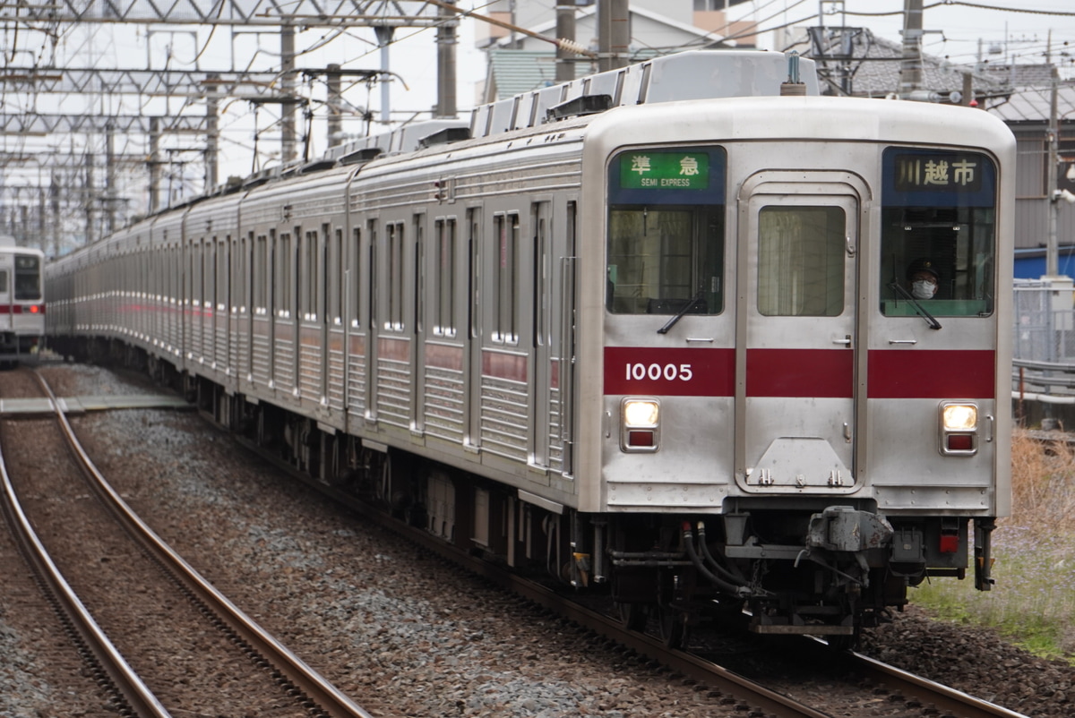 東武鉄道  10000型 11005F