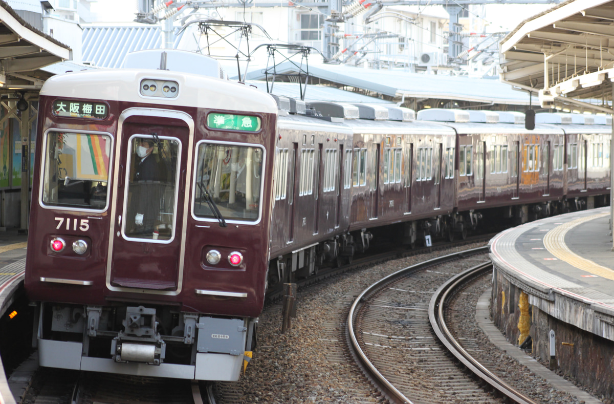 阪急電鉄 平井車庫 7000系 7015F