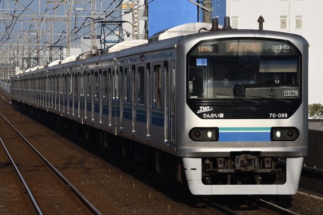 東臨運輸区 70-000形 Z9編成 の写真 |鉄道写真投稿サイトTrain