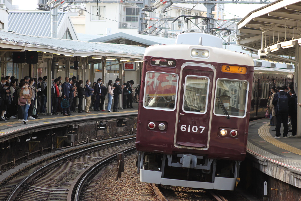 阪急電鉄 平井車庫 6000系 6007F