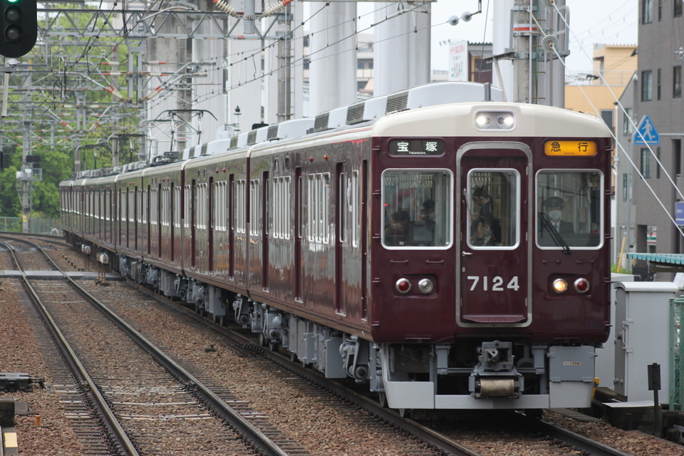 阪急7000系7024×4R<br class="br-sp" />(7024F)(7024編成)の写真