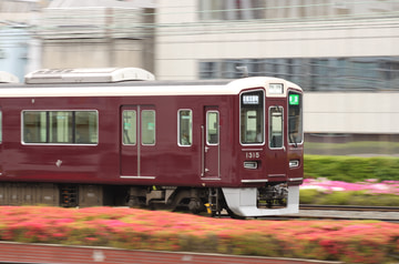 阪急電鉄 正雀車庫 1300系 1315F