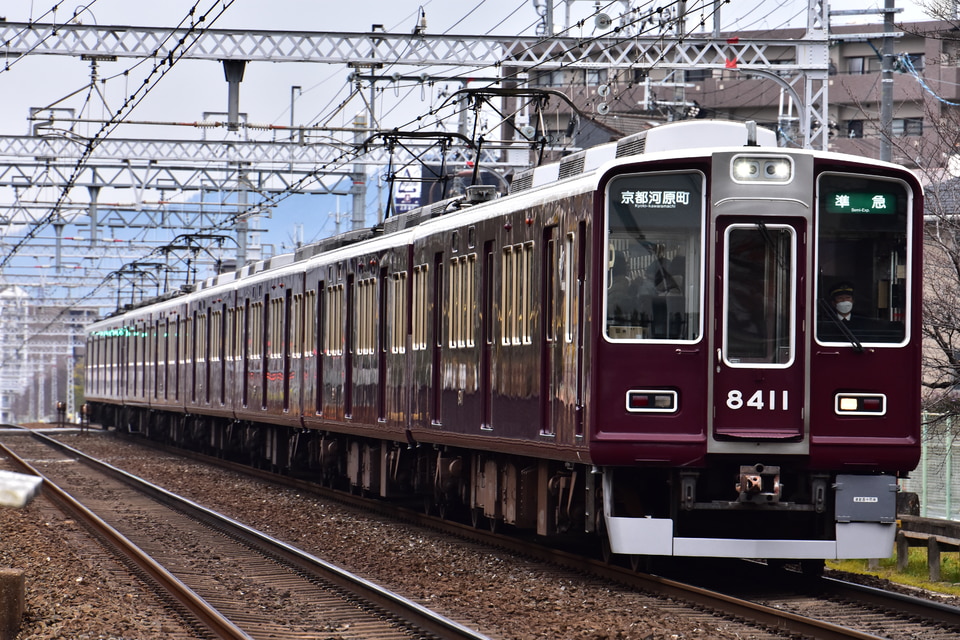 阪急8300系　8332編成＋8313編成　8両 阪急8300系 8332編成＋8313編成 8両 阪急8300系（2次車・8332