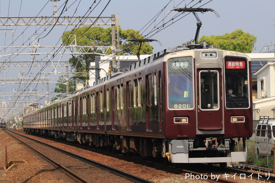 阪急8200系8201×2R<br class="br-sp" />(8201F)(8201編成)の写真