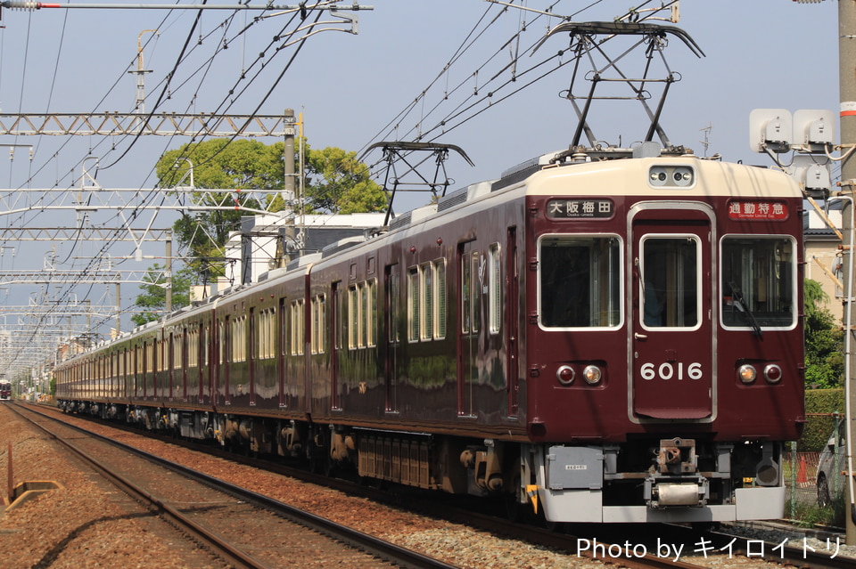 阪急6000系6016×2R<br class="br-sp" />(6016F)(6016編成)の写真