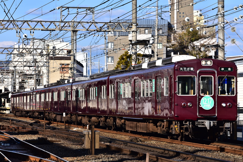 阪急3300系3305×8R<br class="br-sp" />(3305F)(3305編成)の写真