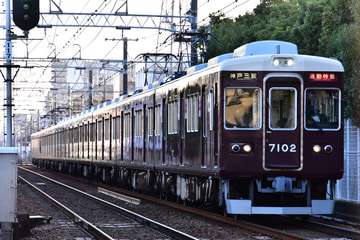 阪急電鉄 西宮車庫 7000系 7002F