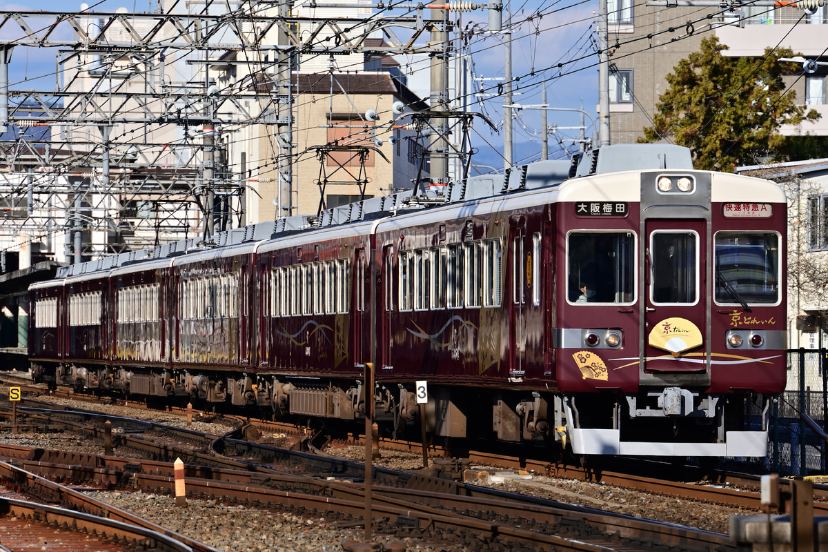 阪急電鉄 正雀車庫 6300系 6354F
