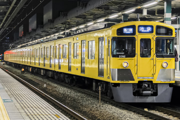 西武鉄道  2000系 2091F