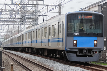 西武鉄道  20000系 20156F