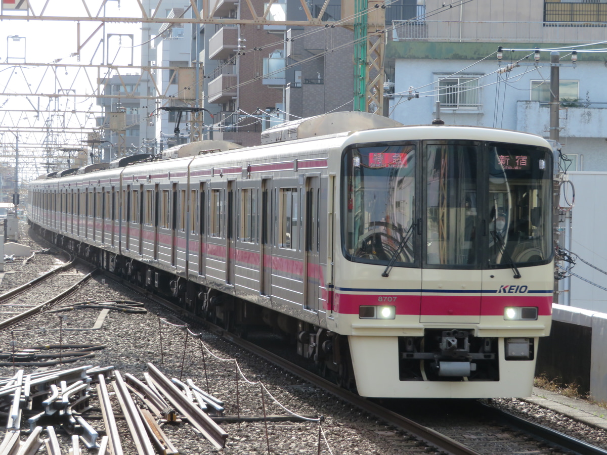 京王電鉄  8000系 8707F