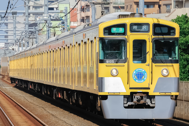 9000系9105Fを富士見台駅で撮影した写真