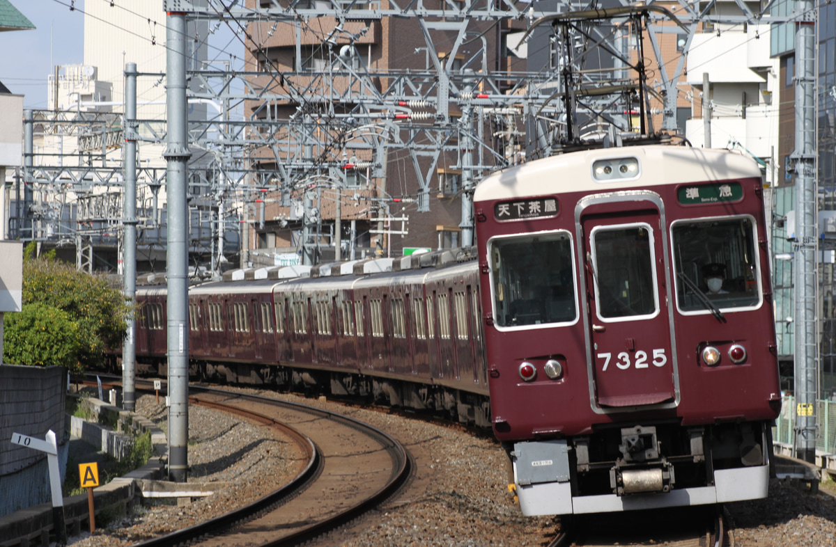 阪急電鉄 正雀車庫 7300系 7325F
