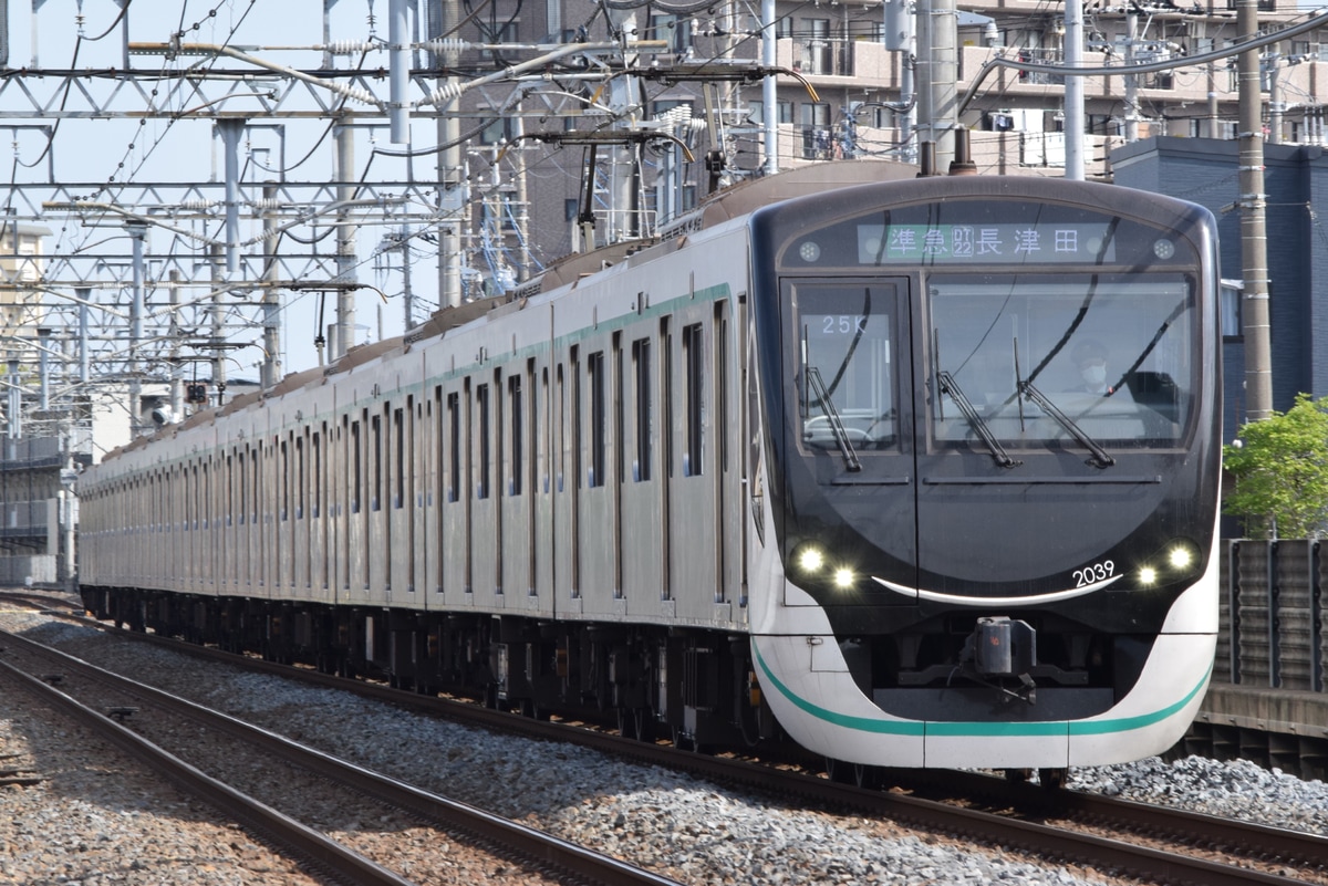 東急電鉄 長津田検車区 2020系 2139F