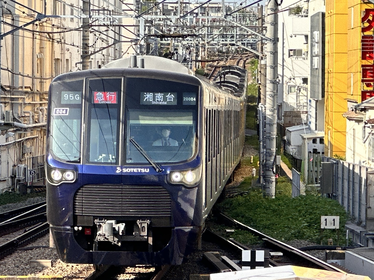 東急電鉄  20000系 