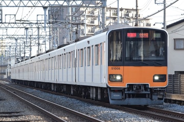 東武鉄道 南栗橋工場 50000系 51008F