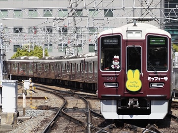 阪急電鉄 正雀車庫 1300系 1307f